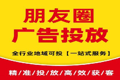 深度解析百度推广代理商的广告创意策略