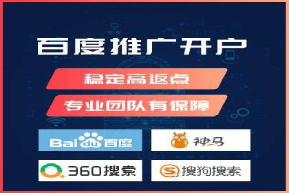 百度SEO推广策略全解析：某企业从零到一的成长历程